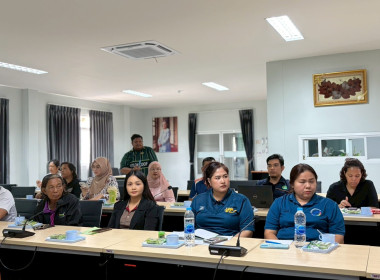 ประชุมชี้แจงเตรียมความพร้อมการดำเนินการจัดกิจกรรม ... พารามิเตอร์รูปภาพ 2